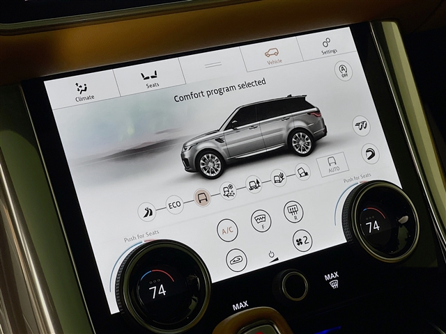 2022 Land Rover Range Rover Sport SVR