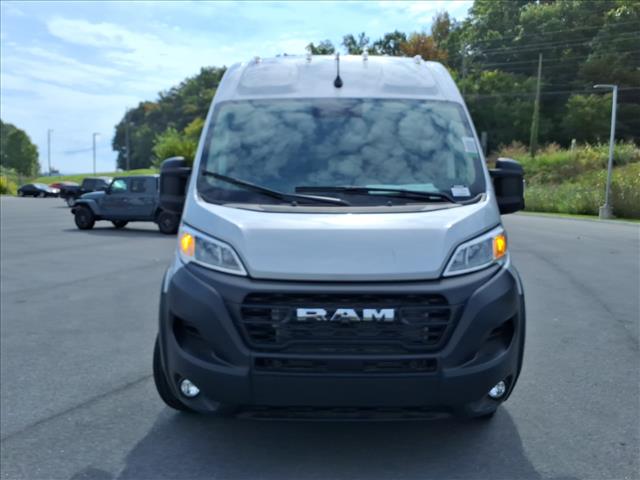 2026 RAM ProMaster High Roof