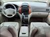 2008 Toyota Sienna XLE Limited