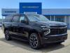 2025 Chevrolet Suburban RST