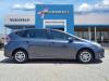 2017 Toyota Prius v Five