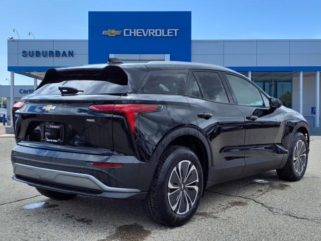 2025 Chevrolet Blazer EV LT