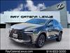 2022 Lexus NX 350 4D Sport Utility