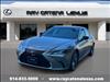 2021 Lexus ES 250