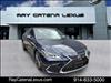2023 Lexus ES 350 4D Sedan
