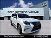 2022 Lexus GX 460 4D Sport Utility