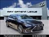 2024 Lexus ES 250 4D Sedan