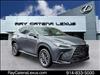 2022 Lexus NX 350 4D Sport Utility