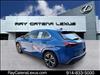 2023 Lexus UX 250h 4D Sport Utility