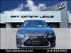 2023 Lexus ES 250 4D Sedan