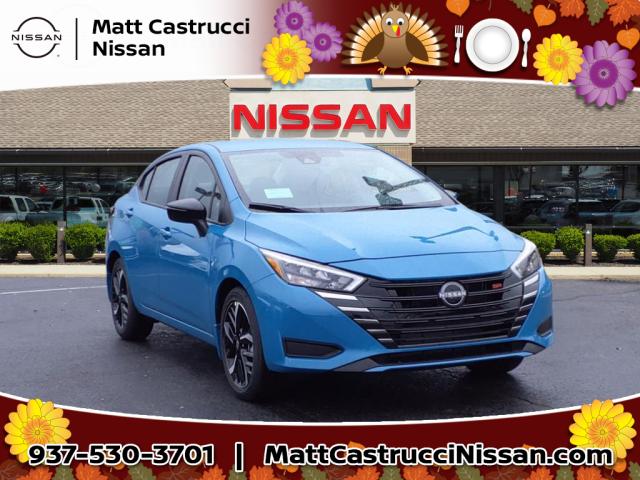 2025 Nissan Versa