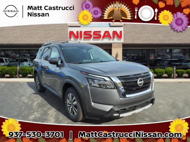 2025 Nissan Pathfinder