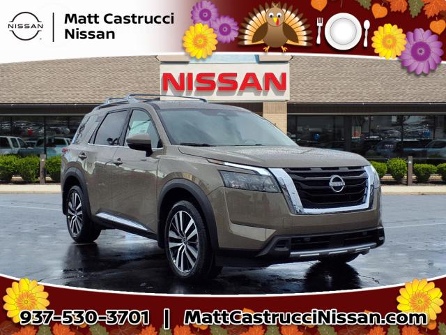 2025 Nissan Pathfinder