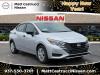 2025 Nissan Versa