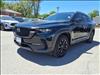 2024 Mazda CX-50 2.5 S Preferred
