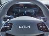 2024 Kia Niro EX