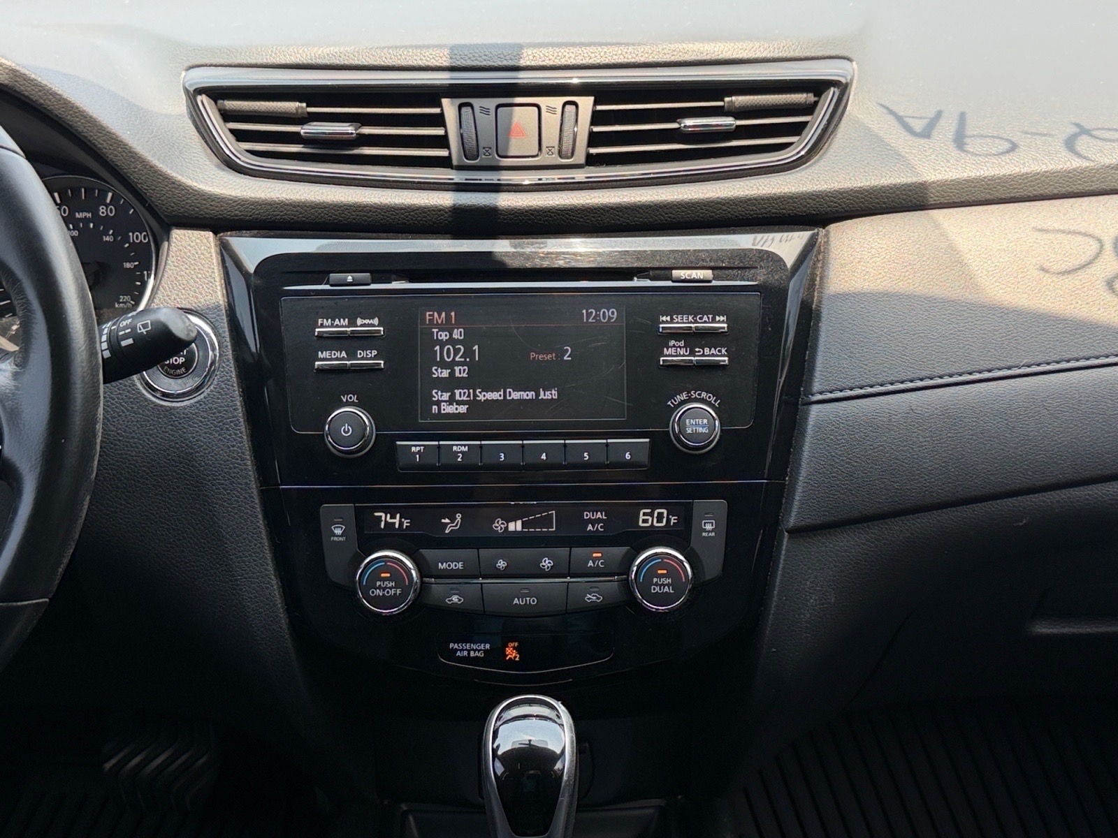 NissanRogue16