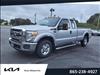 2012 Ford F-250 Super Duty