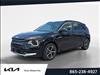 2025 Kia Niro SX