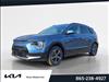 2025 Kia Niro