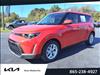 2024 Kia Soul