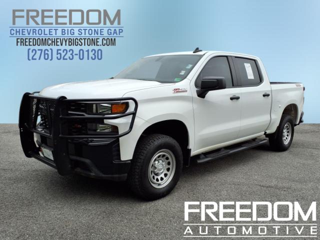 2022 Chevrolet Silverado 1500 Limited Custom Trail Boss - Photo 1