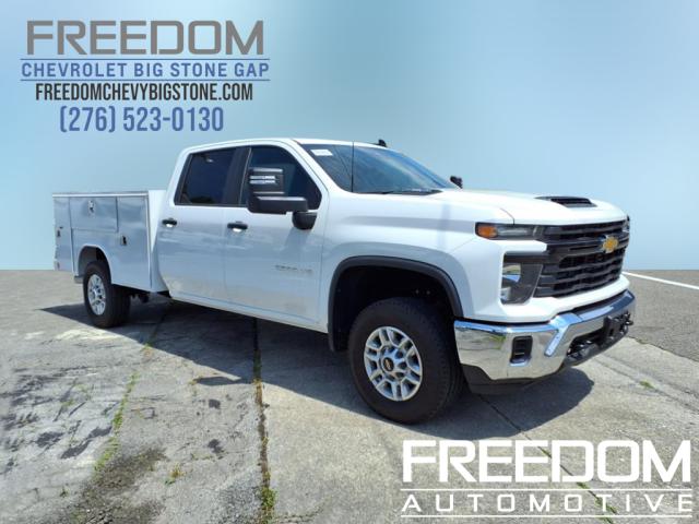 2025 Chevrolet Silverado 2500HD Work Truck