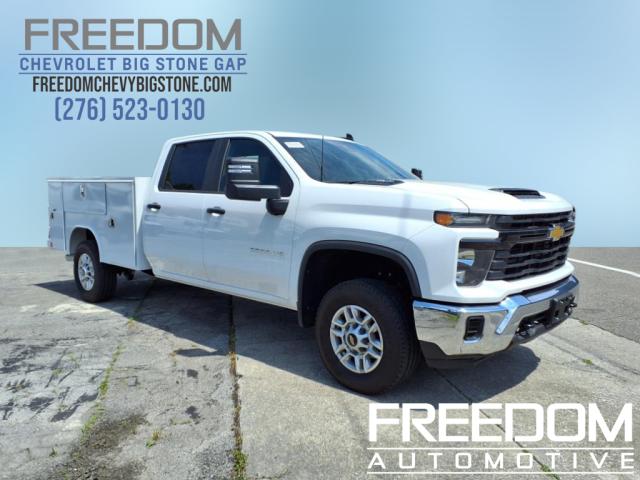 2025 Chevrolet Silverado 2500HD Work Truck