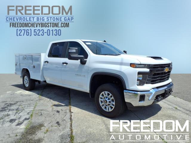2025 Chevrolet Silverado 2500HD Work Truck
