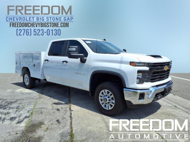 2025 Chevrolet Silverado 2500HD Work Truck