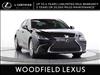 2020 Lexus ES 350