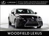 2020 Lexus IS 300