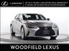 2022 Lexus IS 300