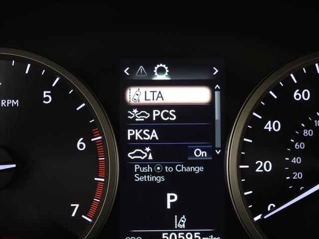 2020 Lexus NX 300