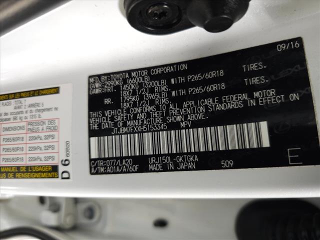 2017 Lexus GX 460