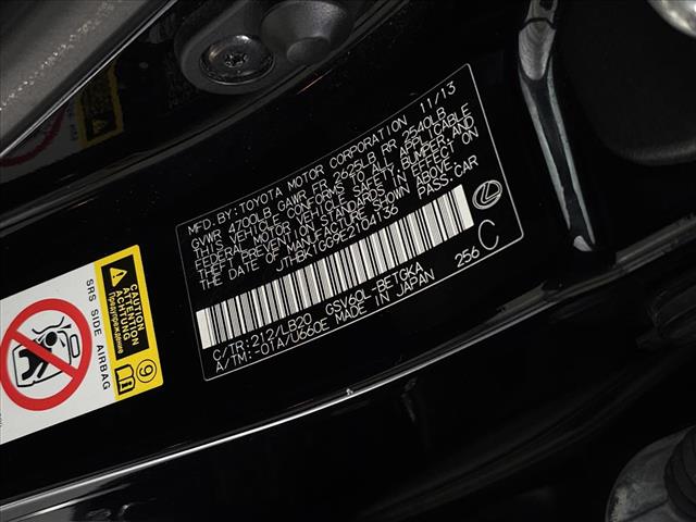 2014 Lexus ES 350