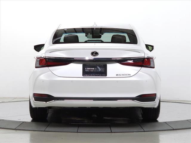 2025 Lexus ES 300h Ultra Luxury