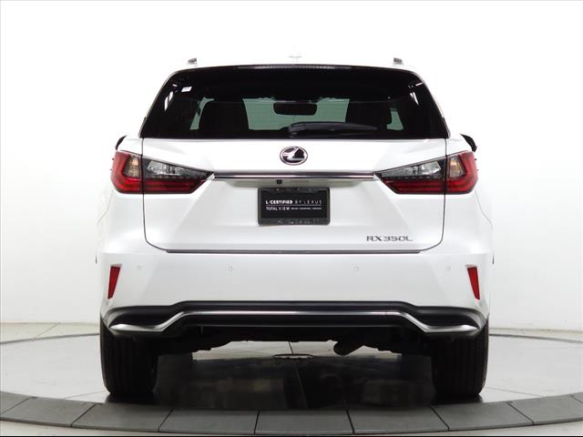 2022 Lexus RX 350L