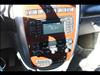 2006 Chrysler Town & Country Limited