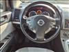 2012 Nissan Sentra 2.0 S