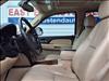 2008 Chevrolet Suburban LTZ