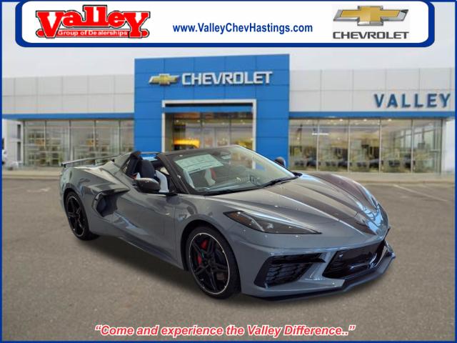 2025 Chevrolet Corvette Stingray