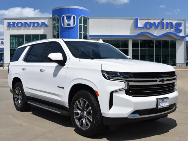 2022 Chevrolet Tahoe LT