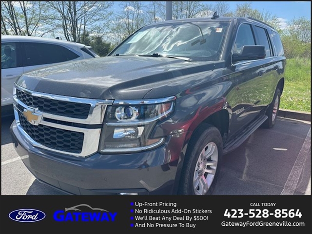 2016 Chevrolet Tahoe LT