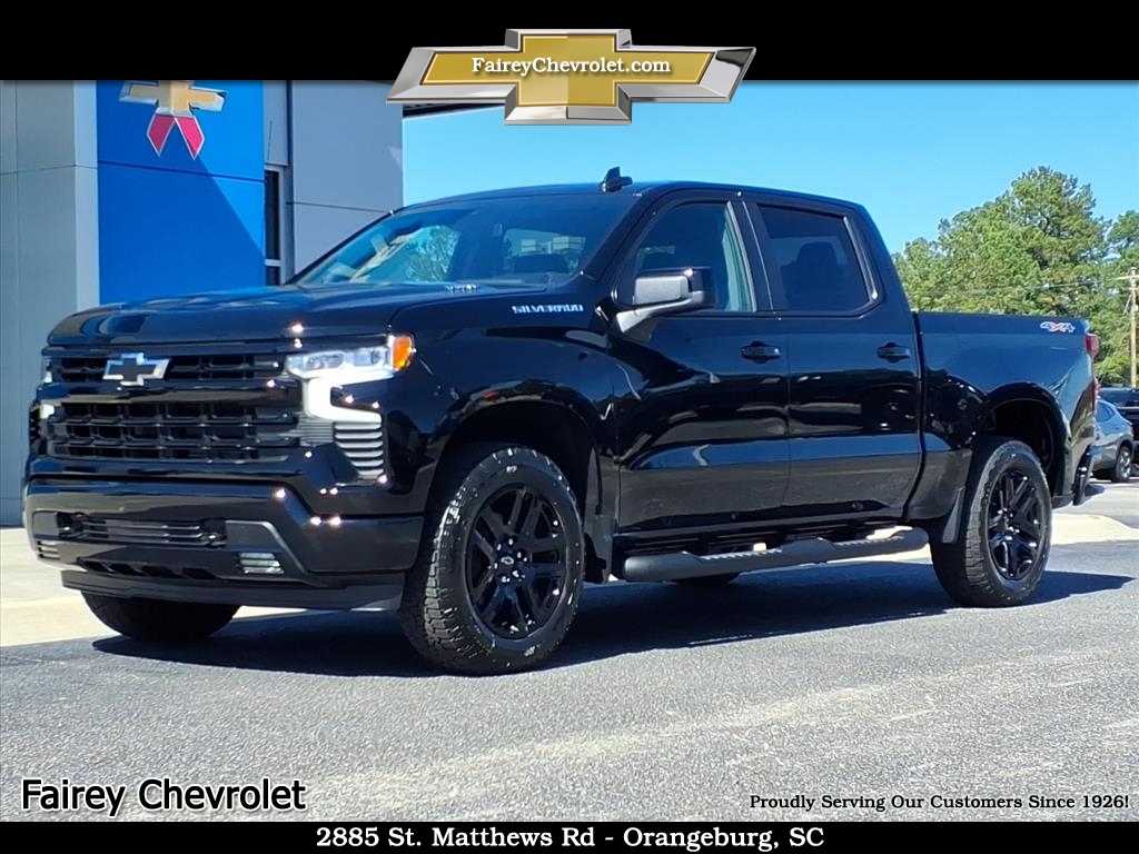 2026 Chevrolet Silverado 1500 RST - 0