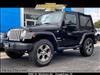 2017 Jeep Wrangler