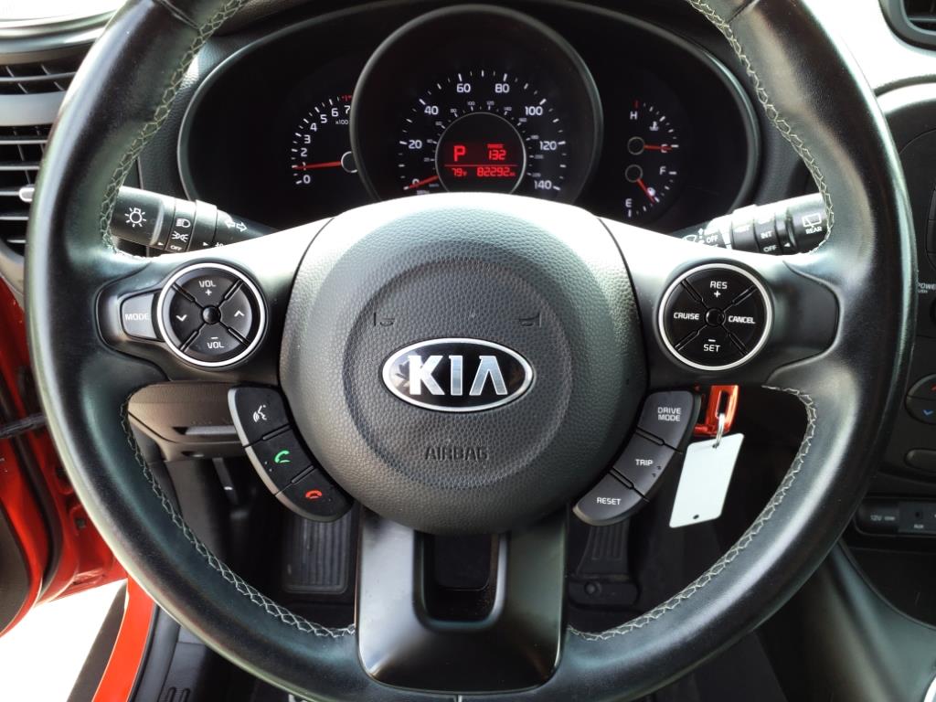 2017 Kia Soul +