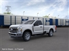 2024 Ford F-250 Super Duty