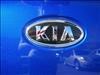 2010 Kia Forte Koup EX