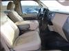 2011 Ford F-250 Super Duty
